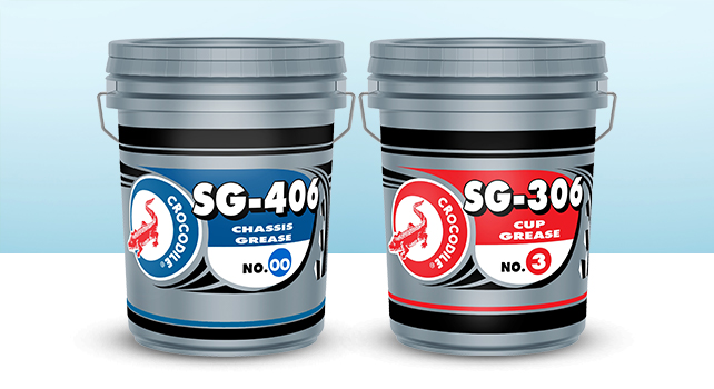 Siam Lubricant Industry
